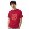 unisex-garment-dyed-heavyweight-t-shirt-red-front-3-68a375123b821.jpg Unisex garment-dyed heavyweight t-shirt