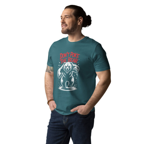 unisex-organic-cotton-t-shirt-stargazer-front-689d4dee5908a.jpg Bear Print Unisex organic cotton t-shirt