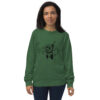 unisex-organic-sweatshirt-bottle-green-front-689d422ff0cea.jpg Unisex organic sweatshirt