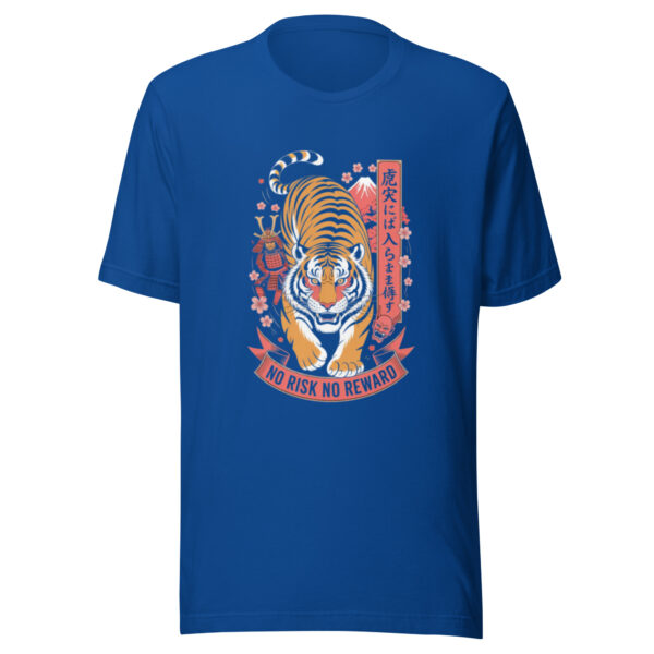 unisex-staple-t-shirt-true-royal-front-68a5f0f14869a.jpg Unisex t-shirt