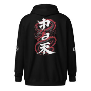 Unisex heavy blend zip hoodie